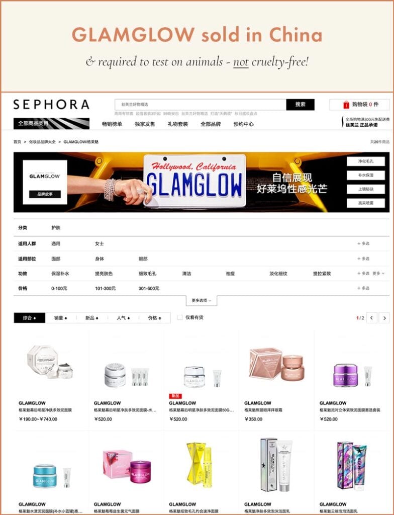 GLAMGLOW Sold in China, cannot be cruelty-free